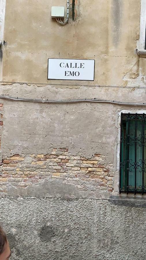 Corte Emo Velence Kültér fotó